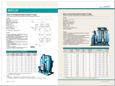 老太太吃大鸡bd>
                                                   
                                                   <div class=